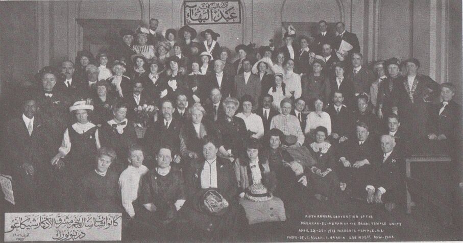 File:SW v4no5pg2 fifthConvention friends.jpg