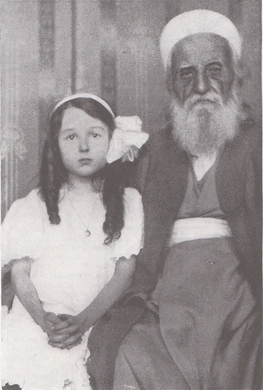 File:SW v3no7pg2 AbdulBaha and Rouhieh.jpg